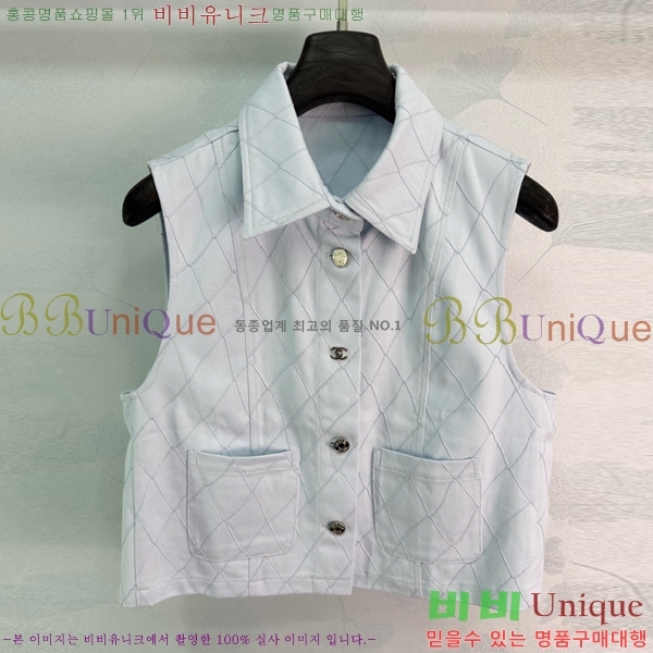 ���� ��� ���� DOI345677-5