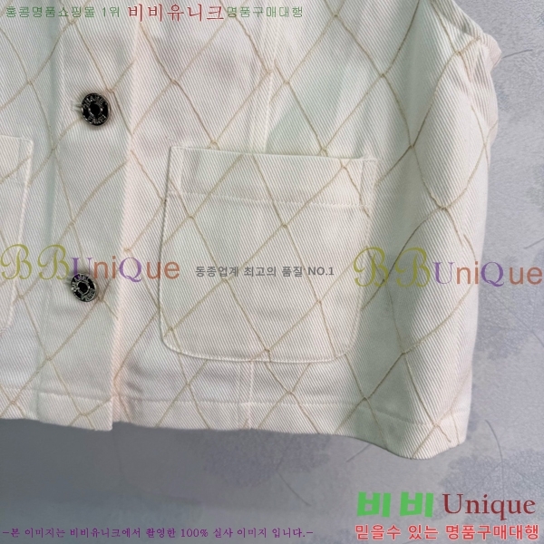 ���� ��� ���� DOI345677-5