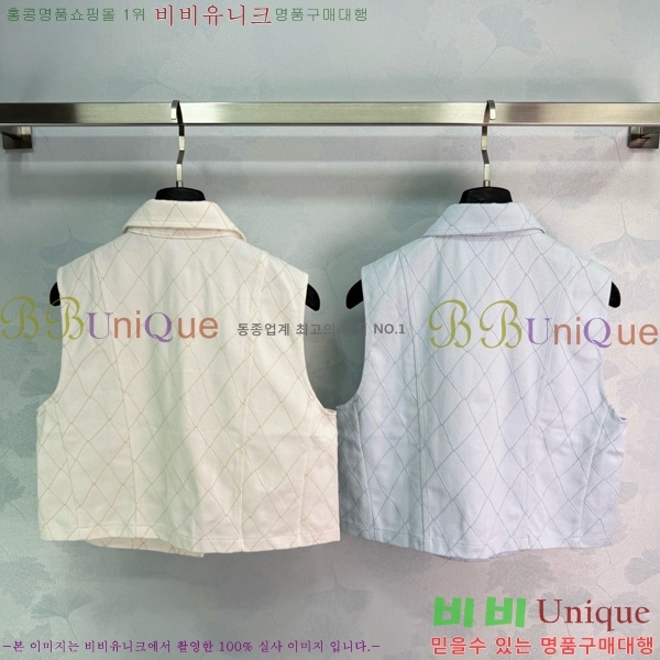 ���� ��� ���� DOI345677-5