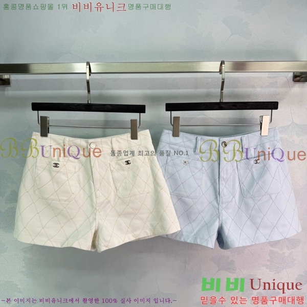 ���� ��� ���� DO46860-3