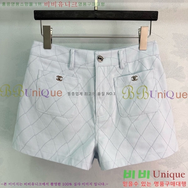 ���� ��� ���� DO46860-3