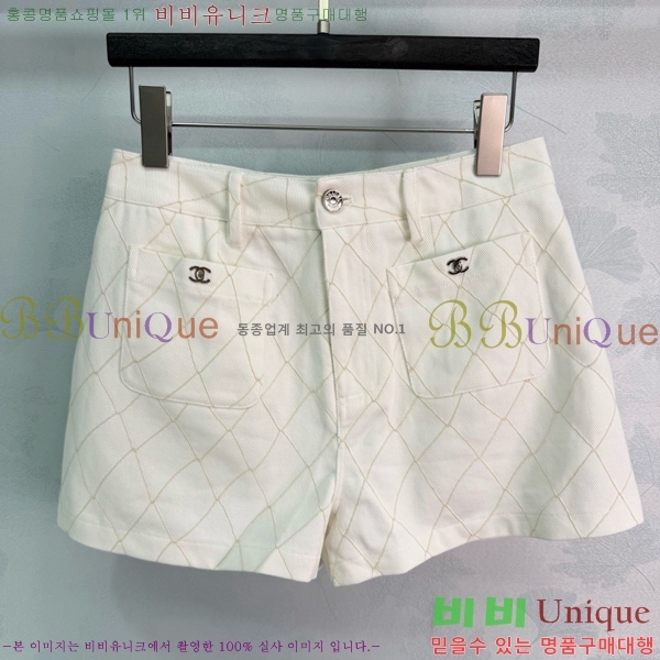 ���� ��� ���� DO46860-3