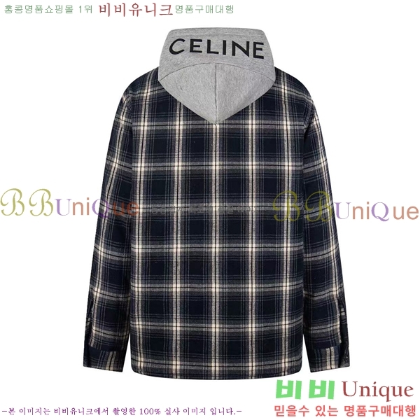 ���� ������ �ĵ� ��Ŷ CE473726