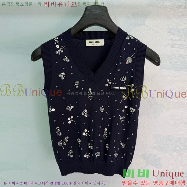 ���� �̿�̿� �μҸ�/���� MIU4363467-5