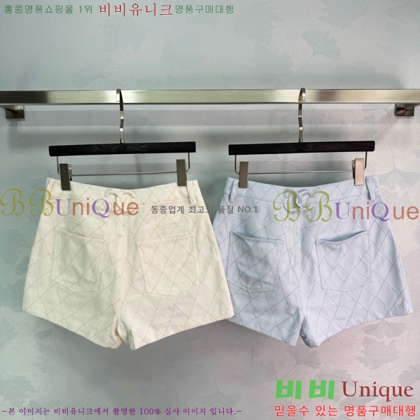 ���� ��� ���� DO46860-3