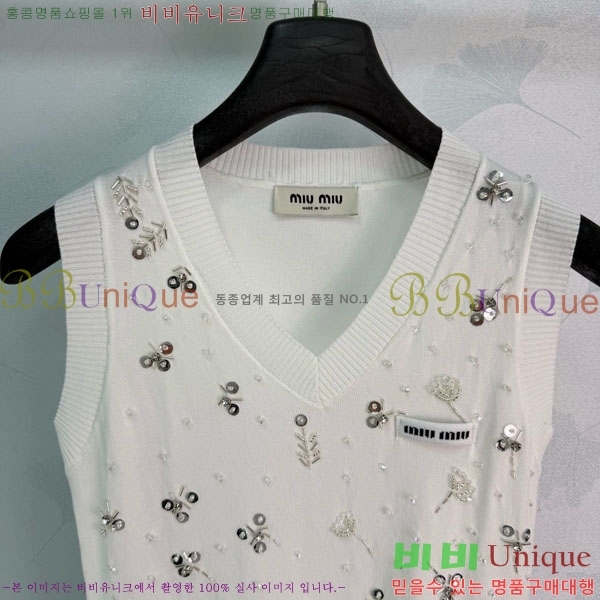 ���� �̿�̿� �μҸ�/���� MIU4363467-5