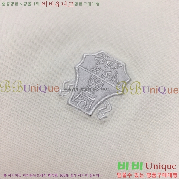 �ְ��� ���� ���ڷ� ��ġ�ڸ� ���� Ƽ���� BC757328