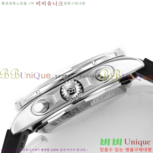 �����Ʋ�� ũ�γ�� B01 BT226592-1