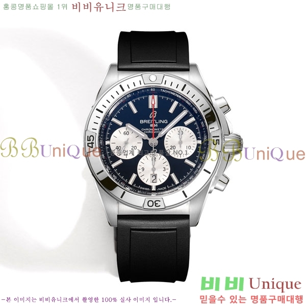 �����Ʋ�� ũ�γ�� B01 BT226592-2