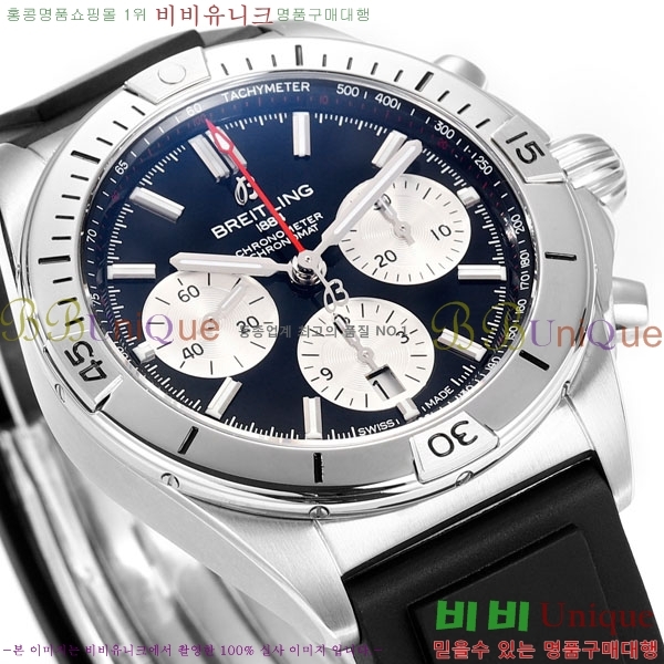 �����Ʋ�� ũ�γ�� B01 BT226592-2