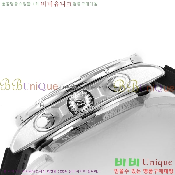 �����Ʋ�� ũ�γ�� B01 BT226592-2