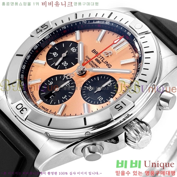 �����Ʋ�� ũ�γ�� B01 BT226592-4