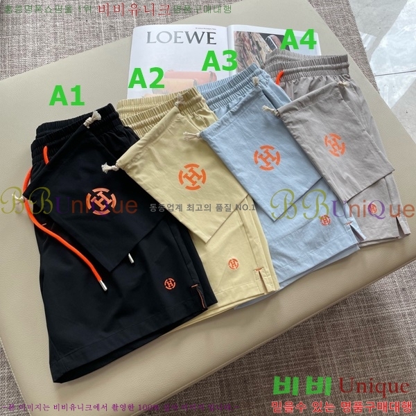 �ְ��� ���� �����޽� �ݹ��� HE163754