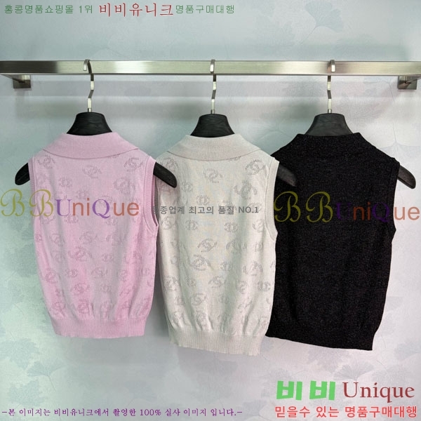 ���� ��* �μҸ�/���� CH4410355-7