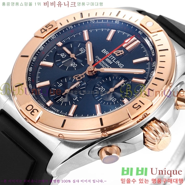 �����Ʋ�� ũ�γ�� B01 BT226592-7