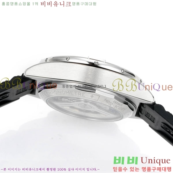 �����Ʋ�� ũ�γ�� B01 42mm BT226591-6