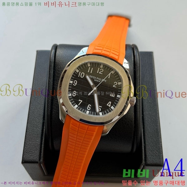 �����ʸ� �ð� PRE1264852 (250���� ����ǰ)