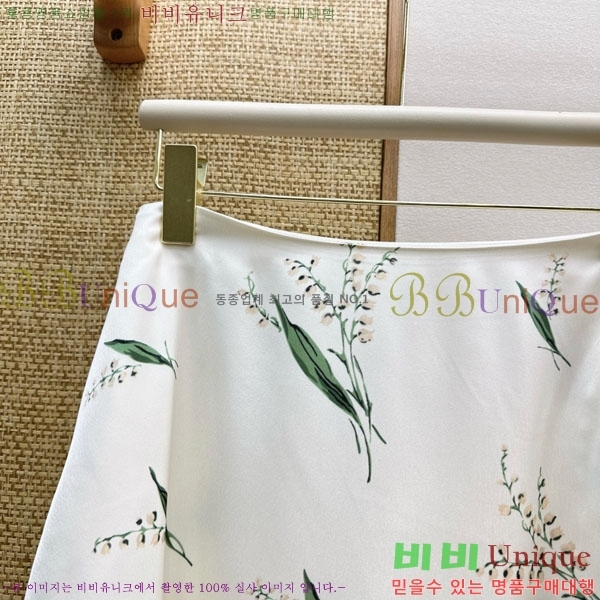 ���� ��� ��ĿƮ DO0404822-1