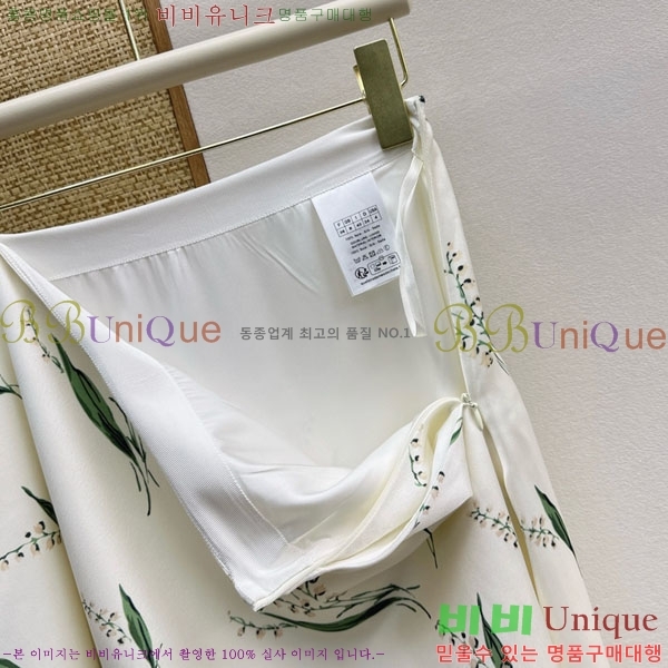 ���� ��� ��ĿƮ DO0404822-1