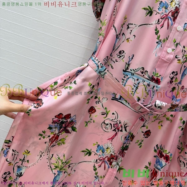 ���� ��� ���ǽ� DO0254R564-5