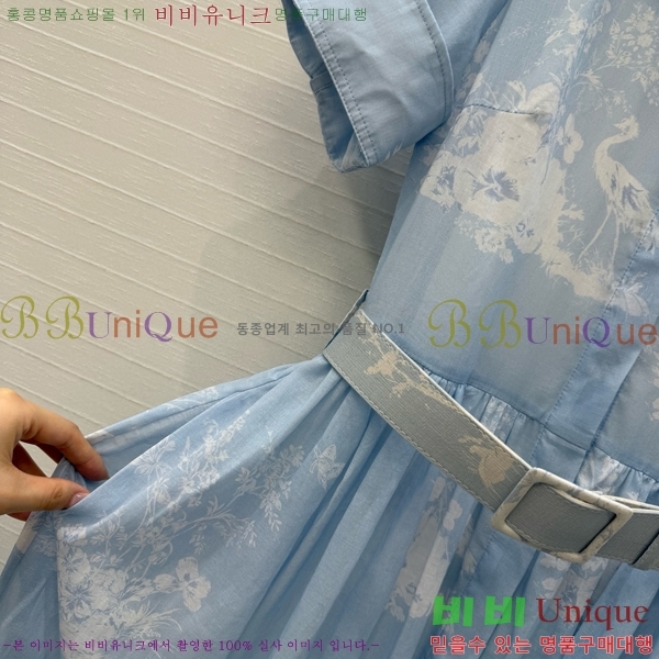 ���� ��� ���ǽ� DO5340325-6