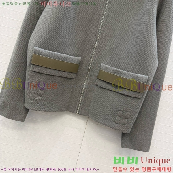 ���� �����޽� ������ ����� HE4345084-8