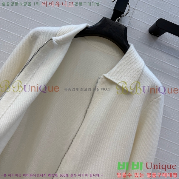 ���� �����޽� ������ ����� HE4345084-11