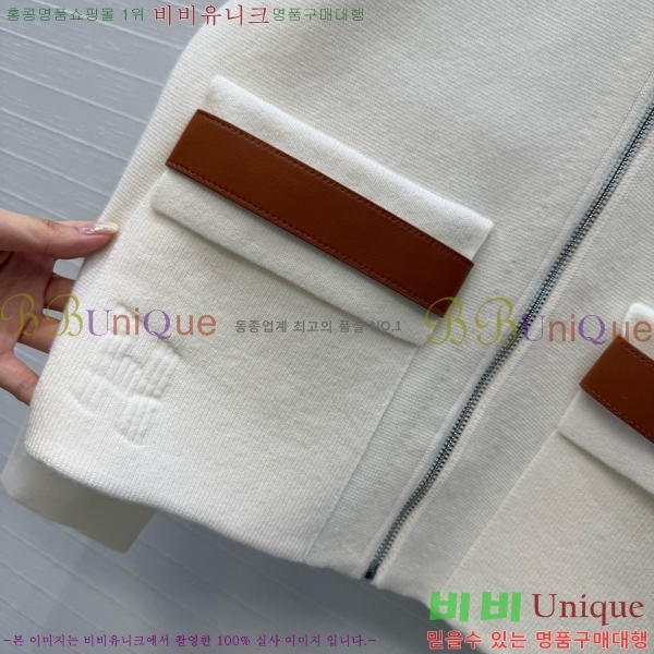���� �����޽� ������ ����� HE4345084-11