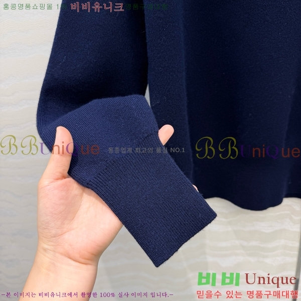 ���� �����޽� ������ HE4345084-12