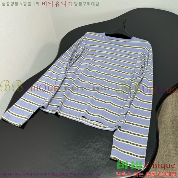 �������� ����� ����Ƽ PRA243045-5