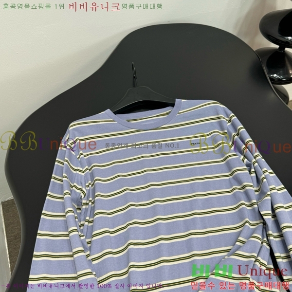 �������� ����� ����Ƽ PRA243045-5