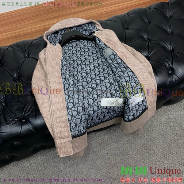 ���� ��� ��Ŷ DO428731-2