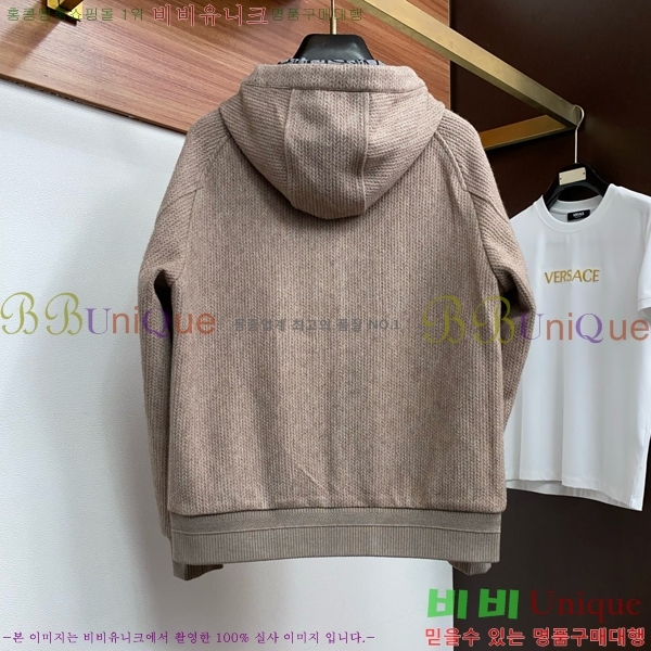 ���� ��� ��Ŷ DO428731-2
