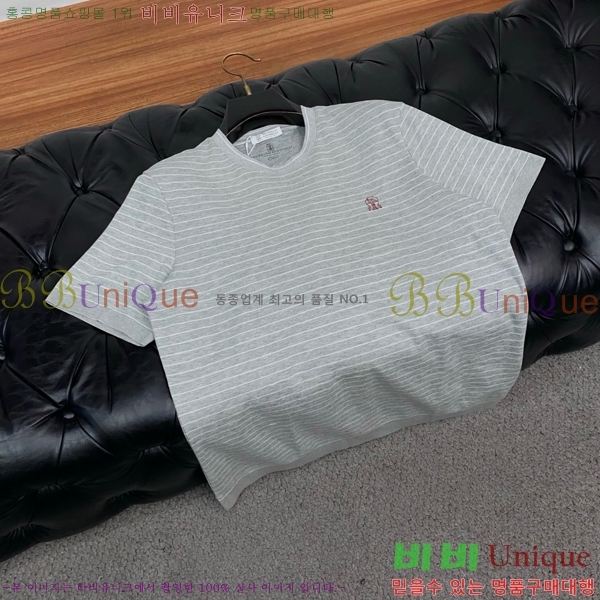 ���� ���ڷ� ��ġ�ڸ� ���� Ƽ���� BC754379