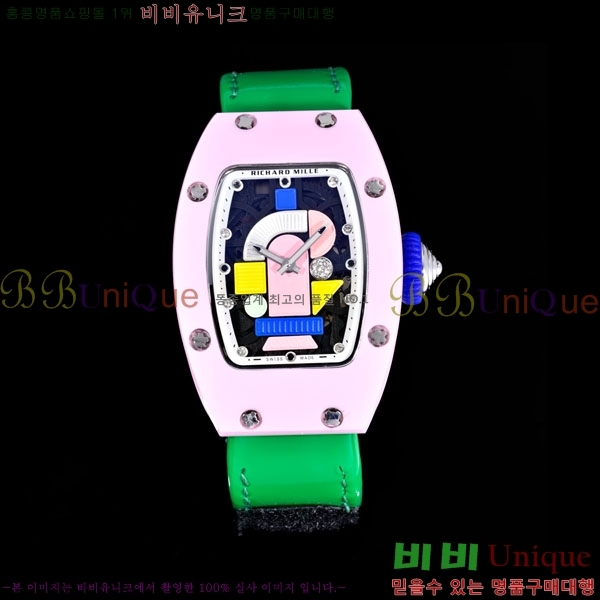 ������� �ð� RM07-01-2