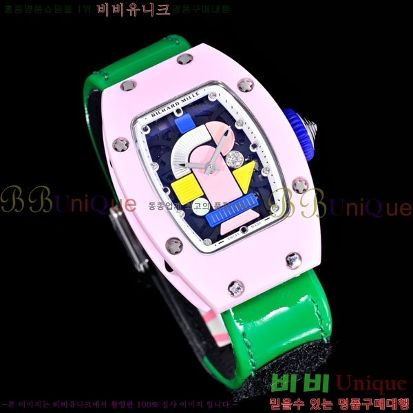 ������� �ð� RM07-01-2