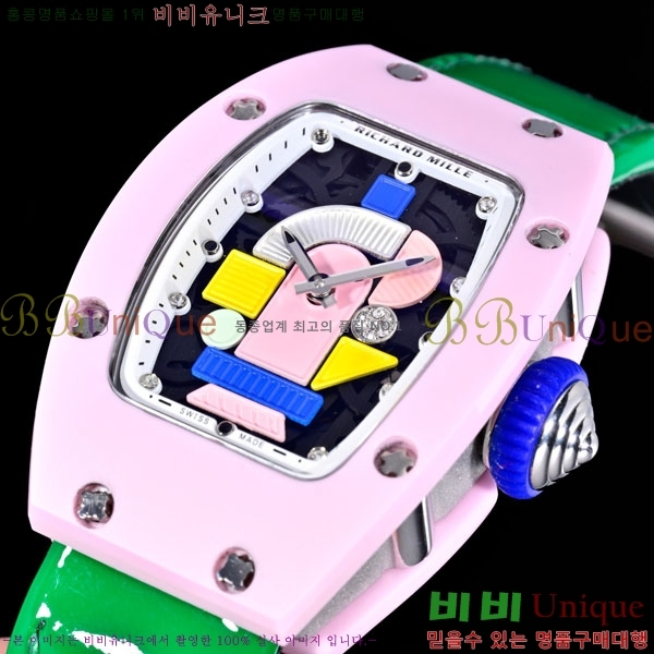 ������� �ð� RM07-01-2