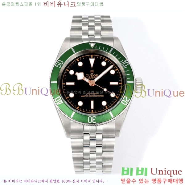 Ʃ�� �ð� 41 MM TD85635-4