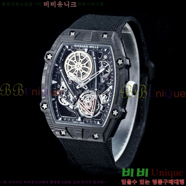 ������� �ð� RM27-05-4