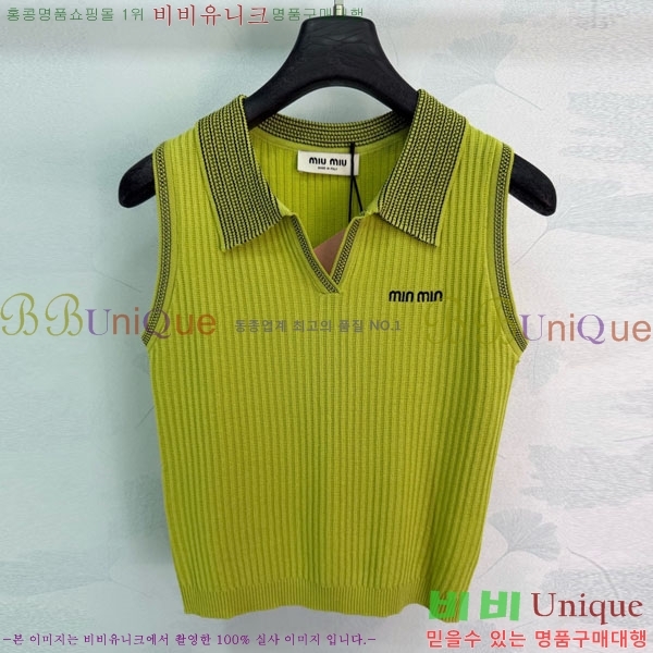 ���� �̿�̿� �μҸ�/���� MIU4363467-6