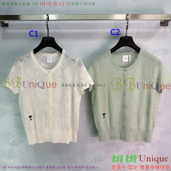 ���� ��� ���� Ƽ���� ����� DO3650886-1