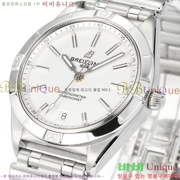 �����Ʋ�� ũ�γ�� �����ƽ 36 BT226515-1