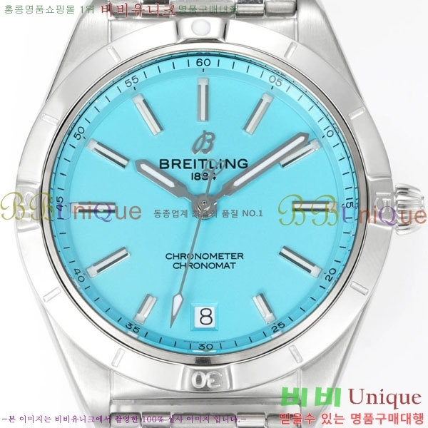 �����Ʋ�� ũ�γ�� �����ƽ 36 BT226515-2