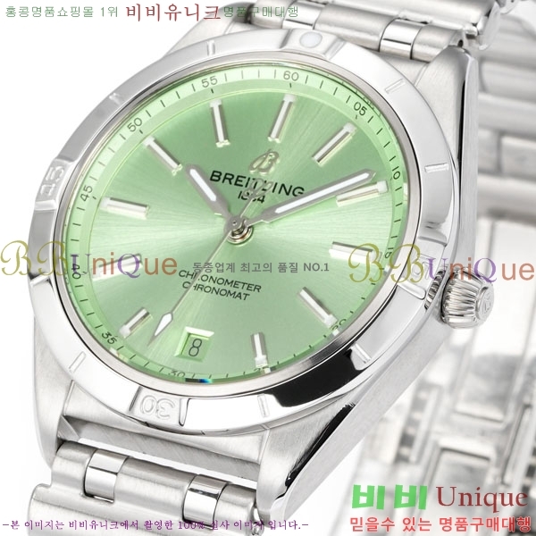 �����Ʋ�� ũ�γ�� �����ƽ 36 BT226515-3