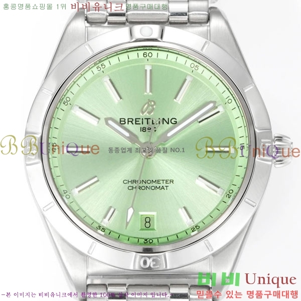 �����Ʋ�� ũ�γ�� �����ƽ 36 BT226515-3