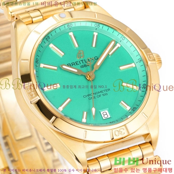 �����Ʋ�� ũ�γ�� �����ƽ 36 BT226515-7