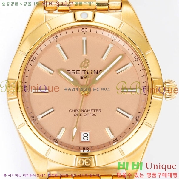 �����Ʋ�� ũ�γ�� �����ƽ 36 BT226515-8
