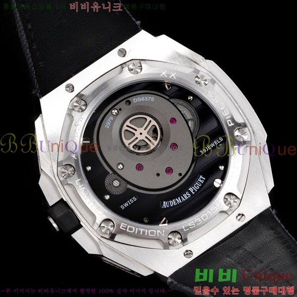�������ǰ� �ð� 43mm AP266656-1