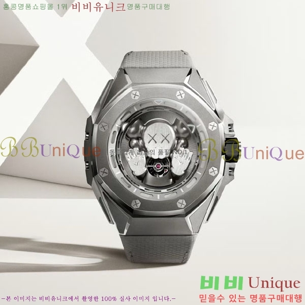 �������ǰ� �ð� 43mm AP266656-2