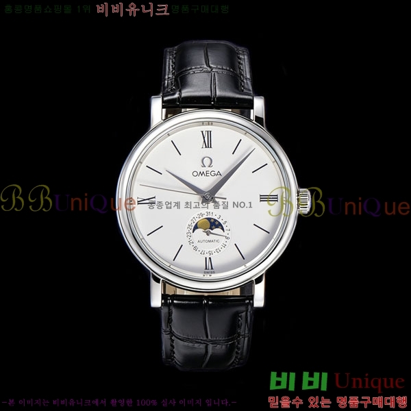 ���ް� �ð� 40mm G9506992-4
